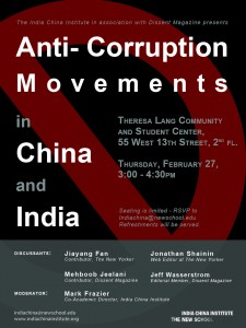 AntiCorruption_Mvmts_China.India_2014